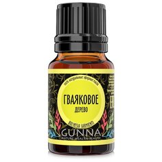 Гваяковое дерево эфирное масло 100% натуральное Gunna
