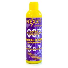 Nexxt Brutal X-Men Steel Balls Мужской шампунь+бальзам+гель-спецагент 3 в 1 250 мл Nexprof