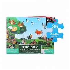 Пазл напольный детский 35 деталей, Небо, The Sky, 60х44 см S+S Toys