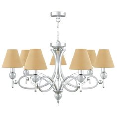 Подвесная люстра Lamp4you Eclectic M2-07-CR-LMP-O-23