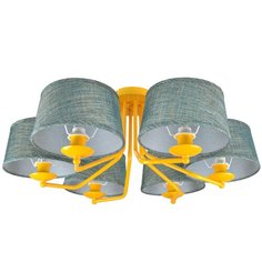 Люстра потолочная Светпромъ 14696, E14