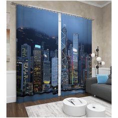 Фотошторы блэкаут "Гонконг в тумане", 145*260 см, 2 шт. Сирень