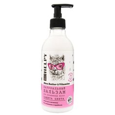 BIOHELPY Натуральный бальзам, для окрашенных волос