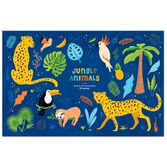Набор альбом ArtSpace Рисунки. Jungle animals 29 х 20.3 см, 100 г/м², 20 л. (8шт.)