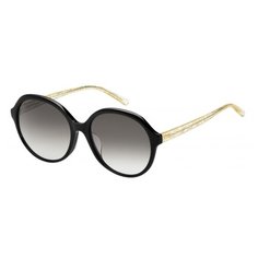 Солнцезащитные очки женские MaxMara MM TWIST II FS,BLACK