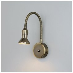Plica бронза/золото Подсветка галогенная Elektrostandard 1215 MR16