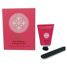 Набор для ухода за руками Arya Rose Gardenia & Bergamot