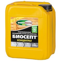 БИОСЕПТ (КОНЦЕНТРАТ) АНТИСЕПТИЧЕСКИЙ СОСТАВ "WOODMASTER - PROF" 5 Л (1) "РОГНЕДА"