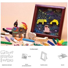 Набор "Цирк", 12 деталей Томик