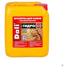 ГИДРОСТОП ПРОПИТКА ДЛЯ КАМНЯ "DALI" 10 Л (1) "РОГНЕДА"