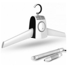 Сушилка для одежды Xiaomi Smart Frog Portable Electrical Clothes/Shoes Dryer