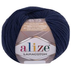 Пряжа для вязания Ализе Lana Coton (26% шерсть, 26% хлопок, 48% акрил) 10х50г/160м цв.058 т.синий Alize