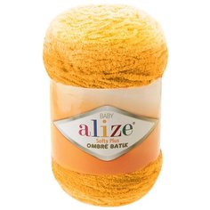 Пряжа для вязания Ализе Softy Plus Ombre Batik (100% микрополиэстер) 1х500г/600м цв.7286 Alize