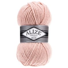 Пряжа для вязания Ализе Superlana maxi (25% шерсть, 75% акрил) 5х100г/100м цв.523 кристально розовый Alize