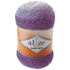 Пряжа для вязания Ализе Softy Plus Ombre Batik (100% микрополиэстер) 1х500г/600м цв.7298 Alize