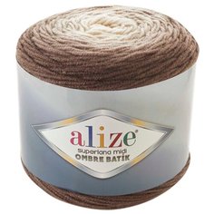 Пряжа для вязания Ализе Superlana Midi Ombre Batik (25% шерсть, 75% акрил) 2х300г/510м цв.7272 Alize