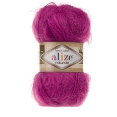 Пряжа для вязания Ализе Naturale (60% шерсть, 40% хлопок) 5х100г/230м цв.149 темная фуксия Alize