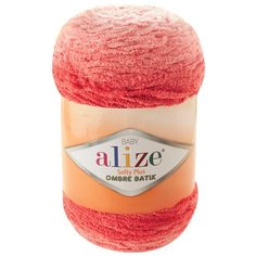 Пряжа для вязания Ализе Softy Plus Ombre Batik (100% микрополиэстер) 1х500г/600м цв.7284 Alize