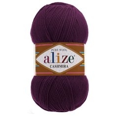 Пряжа для вязания Ализе Cashmira (100% шерсть) 5х100г/300м цв.202 фиолетовый Alize