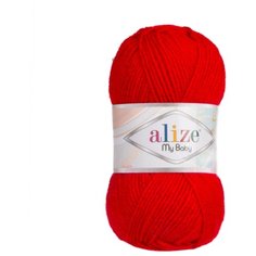 Пряжа для вязания Ализе My Baby (100% акрил) 5х50г/150м цв.056 красный Alize