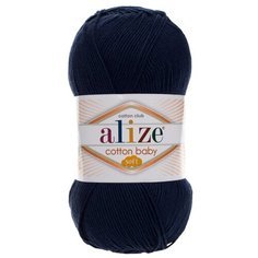 Пряжа для вязания Ализе Cotton Baby Soft (50% хлопок, 50% акрил) 5х100г/270м цв.058 тёмно-синий Alize