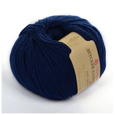 Пряжа для вязания ПЕХ Детский каприз Fit (100% акрил) 5х50г/225м цв.795 яр.синий Пехорка