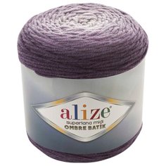 Пряжа для вязания Ализе Superlana Midi Ombre Batik (25% шерсть, 75% акрил) 2х300г/510м цв.7270 Alize