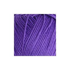 Пряжа для вязания ПЕХ Летняя (100% Мерсеризованный хлопок) 5х100г/330м цв.698 т.фиолетовый Пехорка