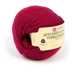 Пряжа для вязания ПЕХ Детский каприз трикотажный (50% мериносовая шерсть, 50% фибра) 5х50г/400м цв.040 цикламен Пехорка