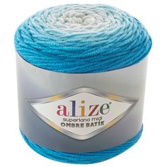 Пряжа для вязания Ализе Superlana Midi Ombre Batik (25% шерсть, 75% акрил) 2х300г/510м цв.7275 Alize