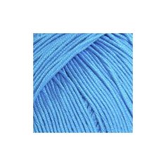 Пряжа для вязания ПЕХ Летняя (100% Мерсеризованный хлопок) 5х100г/330м цв.045 т.бирюза Пехорка