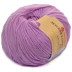 Пряжа для вязания ПЕХ Детский каприз Fit (100% акрил) 5х50г/225м цв.190 лотос Пехорка