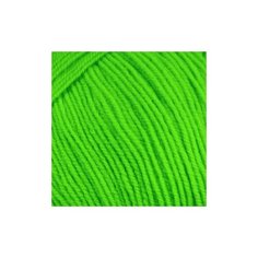 Пряжа для вязания ПЕХ Австралийский меринос (95% мериносовая шерсть, 5% акрил высокообъемный) 5х100г/400м цв.065 экзотика Пехорка