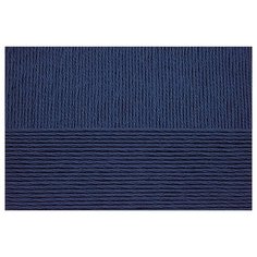 Пряжа для вязания ПЕХ Виртуозная (100% мерсеризованный хлопок) 5х100г/333м цв.004 т.синий Пехорка