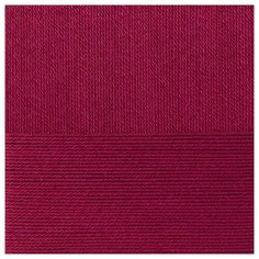 Пряжа для вязания ПЕХ Классический хлопок (100% мерсеризованный хлопок) 5х100г/250м цв.007 бордо Пехорка