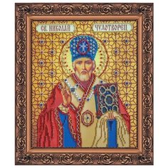 Набор для вышивания бисером АБРИС АРТ AB-024 Николай Чудотворец 28х33 см Abris ART