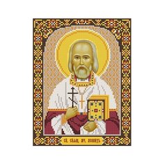 Наборы для вышивания бисером НОВА СЛОБОДА С 9219 Сщ.Мч. Леонид 18x23 см Nova Sloboda