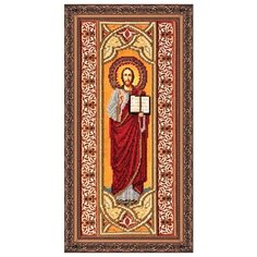 Набор для вышивания бисером АБРИС АРТ AB-061 Иисус 19х41 см Abris ART
