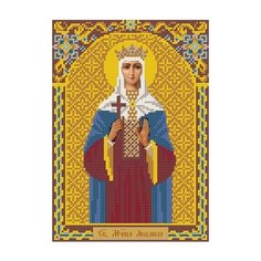 Наборы для вышивания бисером НОВА СЛОБОДА С 9131 Св.Мч.Людмила 18x25 см Nova Sloboda