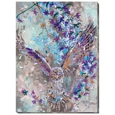 Набор для вышивания бисером на натуральном художественном холсте АБРИС АРТ AB-758 В утренней дымке 33х44 см Abris ART