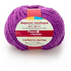 Пряжа для вязания ТРО Меринос Канберра (50% мериносовая шерсть, 50% акрил) 5х100г/50м цв.3880 фуксия Троицкая камвольная фабрика