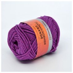 Пряжа для вязания ТРО Подмосковная GRANDE (50% шерсть, 50% акрил) 5х100г/130м цв.8054 меланж (цикламен) Троицкая камвольная фабрика