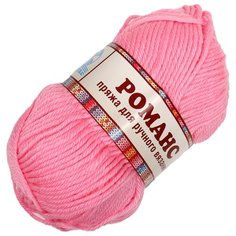 Пряжа для вязания КАМТ Романс (50% имп. п/т шерсть, 50% акрил) 10х100г/120м цв.056 розовый Камтекс