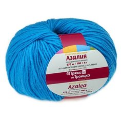 Пряжа для вязания ТРО Азалия (40% шерсть, 60% акрил) 10х100г/270м цв.0474 голубая бирюза Троицкая камвольная фабрика