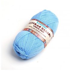 Пряжа для вязания КАМТ Детская забава (20% микрофибра, 80% объемный акрил) 10х50г/140м цв.015 голубой Камтекс