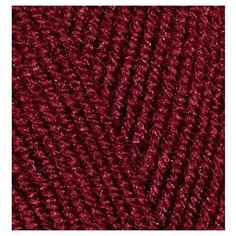 Пряжа для вязания Ализе Sekerim Bebe (100% акрил) 5х100г/350м цв.057 бордовый Alize