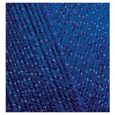 Пряжа для вязания Ализе Sal simli (95% акрил, 5% металлик) 5х100г/460м цв.360 василек Alize