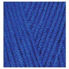 Пряжа для вязания Ализе Superlana midi (25% шерсть, 75% акрил) 5х100г/170м цв.141 василек Alize
