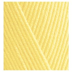 Пряжа для вязания Ализе Baby Best (90% акрил, 10% бамбук) 5х100г/240м цв.250 светлый-лимон Alize