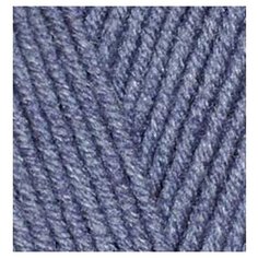 Пряжа для вязания Ализе Alpaca Royal (30% альпака, 15% шерсть, 55% акрил) 5х100г/280м цв.203 джинс меланж Alize